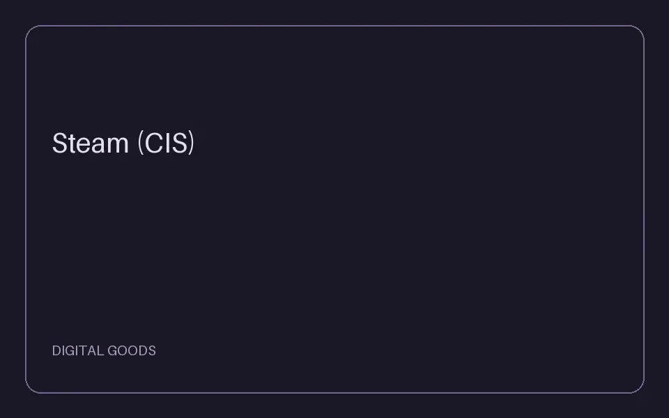 Steam Wallet
